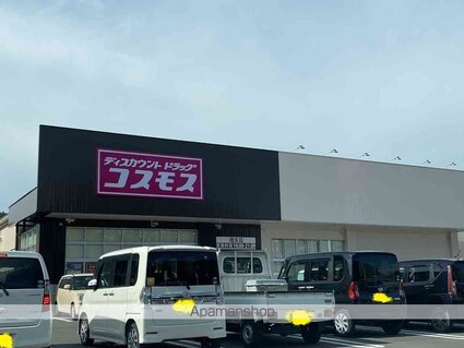 レオパレス東屋形[1K/23.18m2]の周辺3