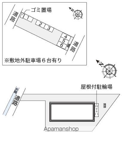 レオパレスラ・メゾンフルールIIのその他写真