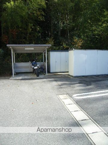 ラ メゾン プロスペリテIIのその他写真