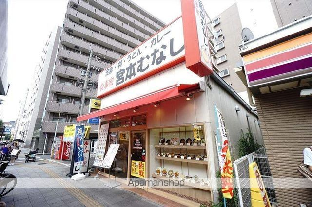 セレニティー大須の周辺写真
