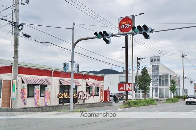 サンステージ山城の周辺写真