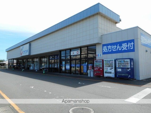 マニフィークIIの周辺写真