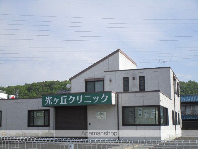 サフラン宝の周辺写真