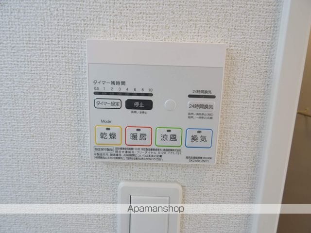 エムズアークIIの内装写真