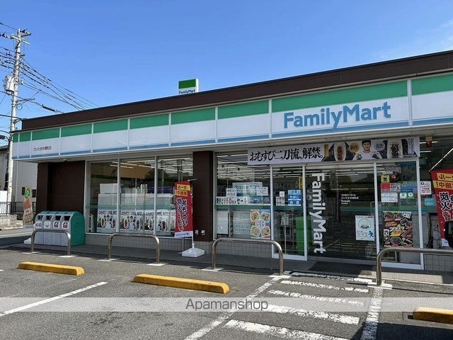 レオパレスアトリオの周辺写真