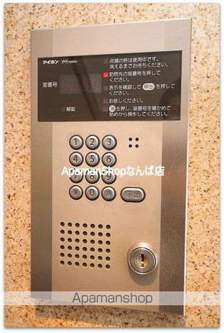 ドミール桜川IIの玄関写真