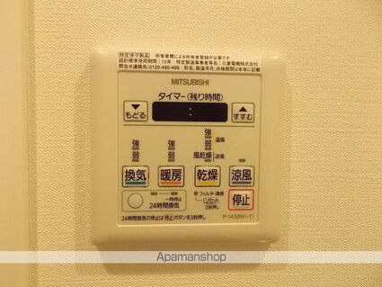 フレンシア浅草橋[1K/26.94m2]の共用部10