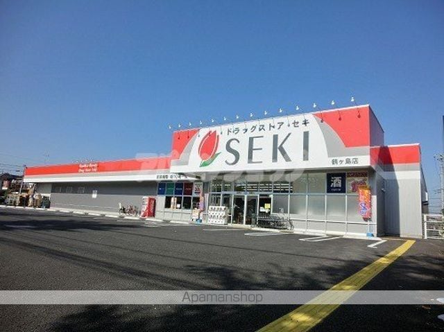 レオパレスフロラシオン Iの周辺写真