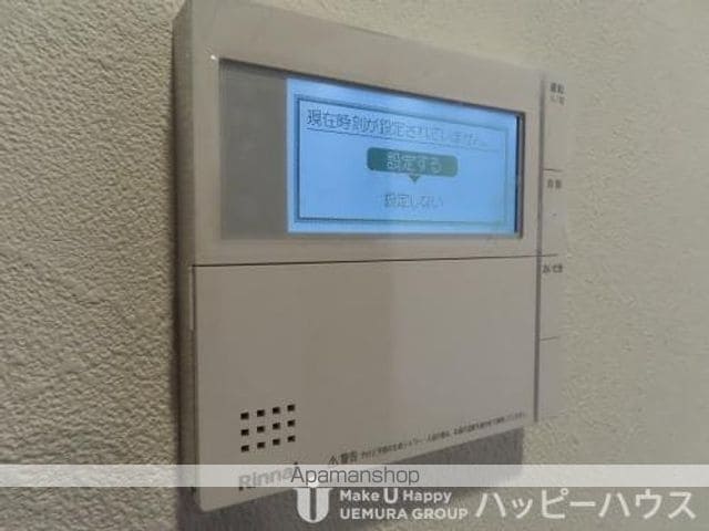 ノイエス ラントの内装写真