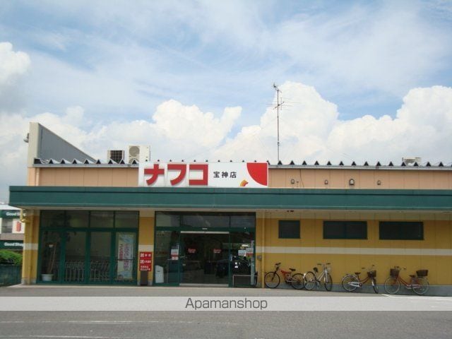 りょううんの周辺写真