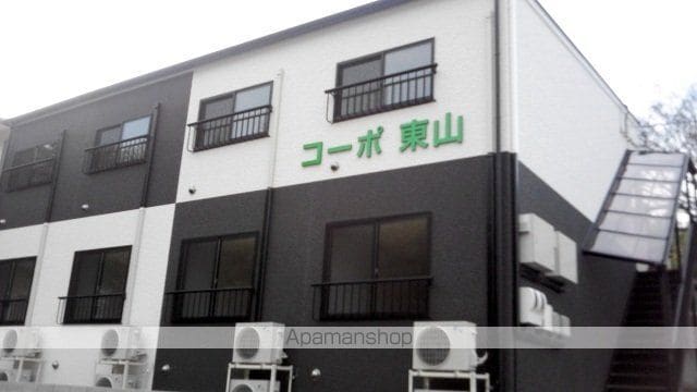 コーポ東山の外観写真