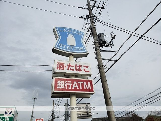 レオパレス宮代庭苑の周辺写真