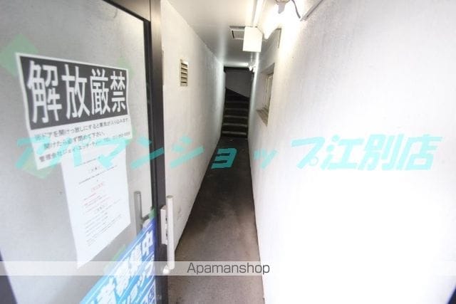 サンテラス文京台 壱番館のその他写真