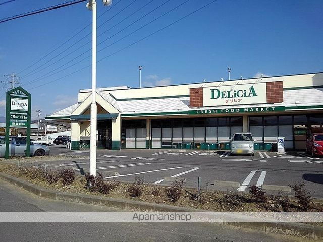 コーポビックヒルズの周辺写真