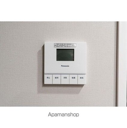 アーバネックス早稲田[3LDK/50.24m2]のその他設備