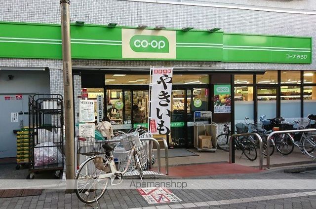 藤和シティコープ荻窪の周辺写真