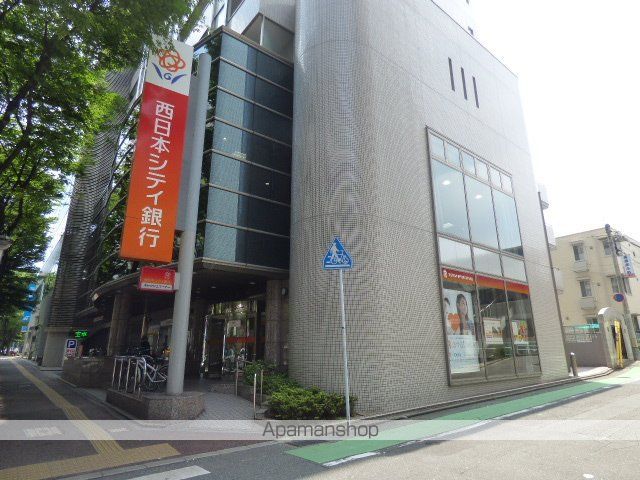 西鉄天神大牟田線 高宮駅 徒歩9分 2階建 築34年の周辺写真