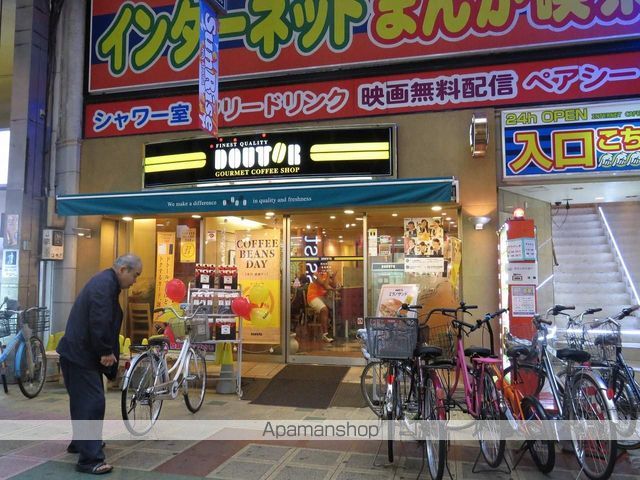 ホーユウコンフォルト蒲田の玄関写真
