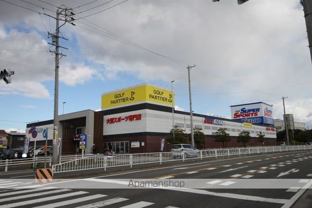 スカイプラザエイトII B棟の周辺写真