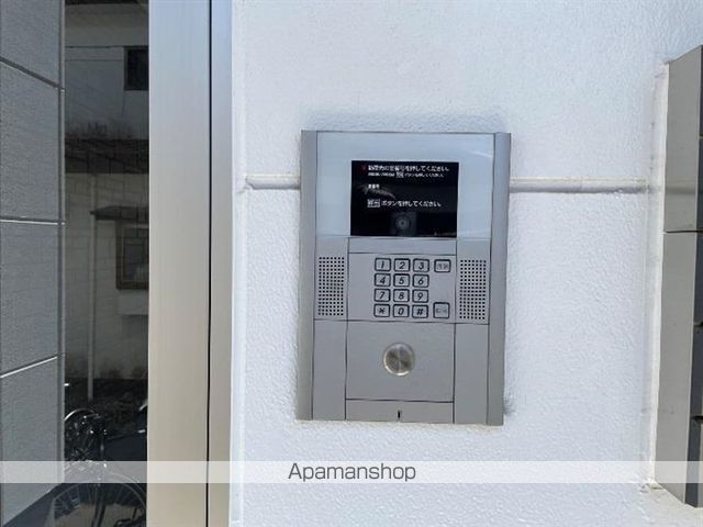 ダンデライオンの内装写真