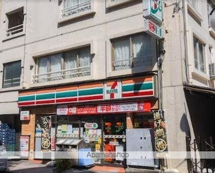 Ｆｏｒｔｕｎａ　Ｈｉｇａｓｈｉｎａｋａｎｏ[1K/26.87m2]の周辺1