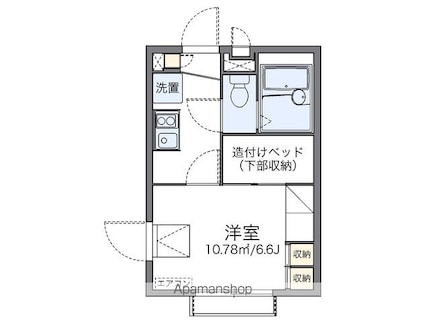 レオパレスコーラル子安[1K/19.14m2]の間取図