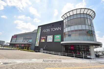 埼玉県吉川市美南２丁目[2LDK/65.6m2]の周辺6