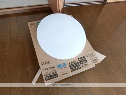 クリスタルハウス[1K/26.49m2]のその他設備