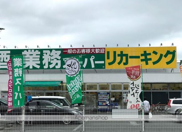 グリーンヴィラの周辺写真
