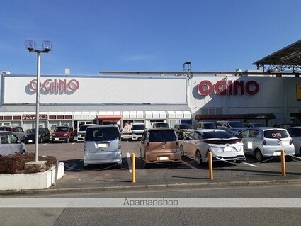 フォレスト里吉[1LDK/42.37m2]の周辺4