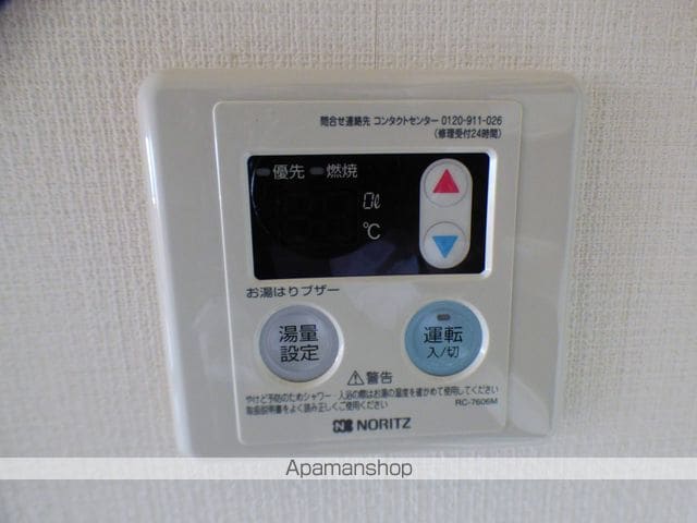 ライオンズマンション今治日吉町の内装写真