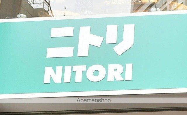 フェリスタバンビーノの周辺写真