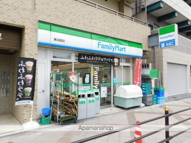 エスリード大阪ザ・ルクスの周辺写真