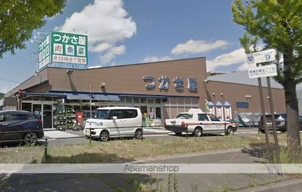 ダイアシティ２０００茂庭Ａ２ＲＩＤＧＥ[4LDK/87.71m2]の周辺8