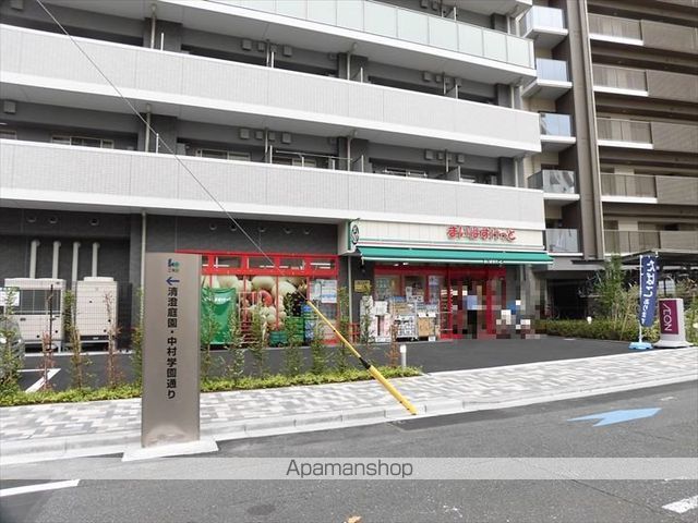 ドエル三陽の周辺写真