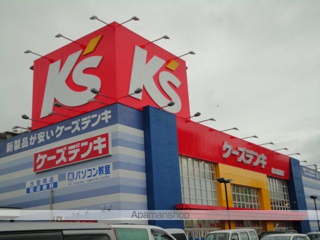 伊予鉄道郡中線 土橋駅 徒歩15分 2階建 築7年の周辺写真