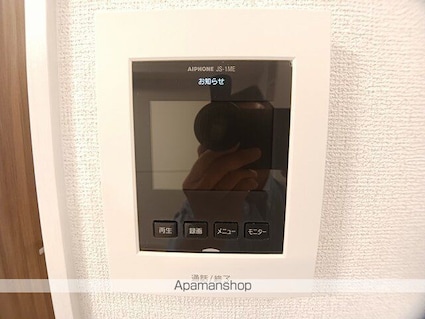 ヒカルサ大津唐崎Ⅱ[2LDK/56.12m2]のその他設備