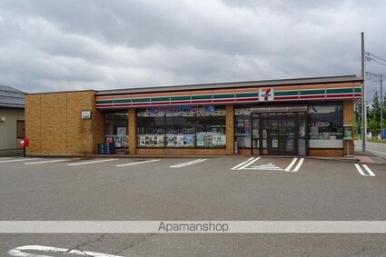 ルーナ・クレシェンテ[1K/33.79m2]の周辺1