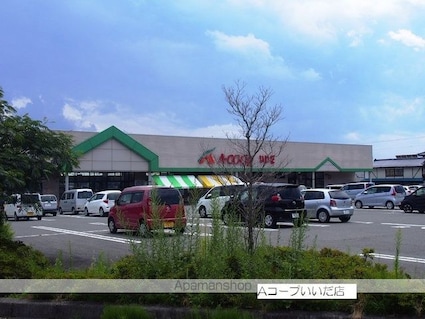 松下コーポ清風荘[3K/40.75m2]の周辺1