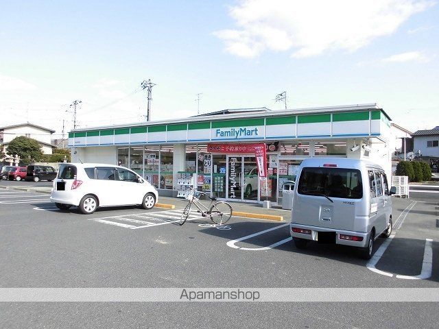 中土井ハイツの周辺写真