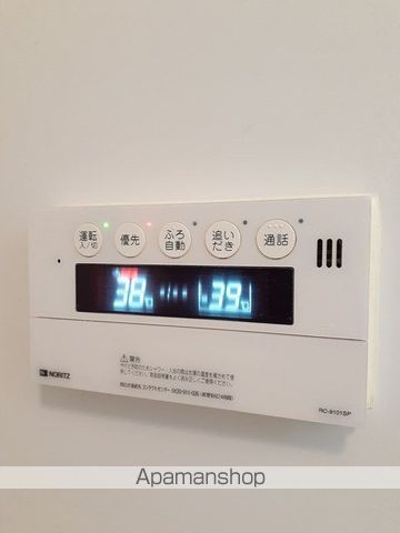 タカス サザンハイツの内装写真