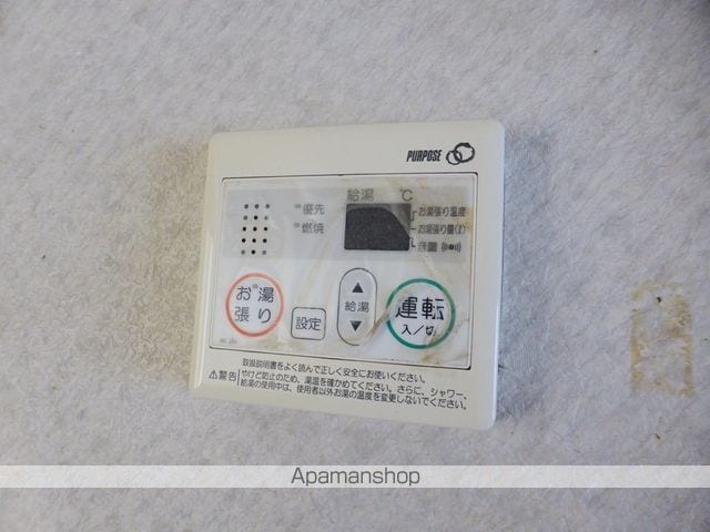 居町コーポの内装写真