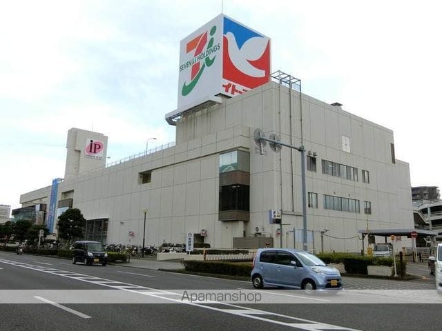 サンハイムGOTOの周辺写真