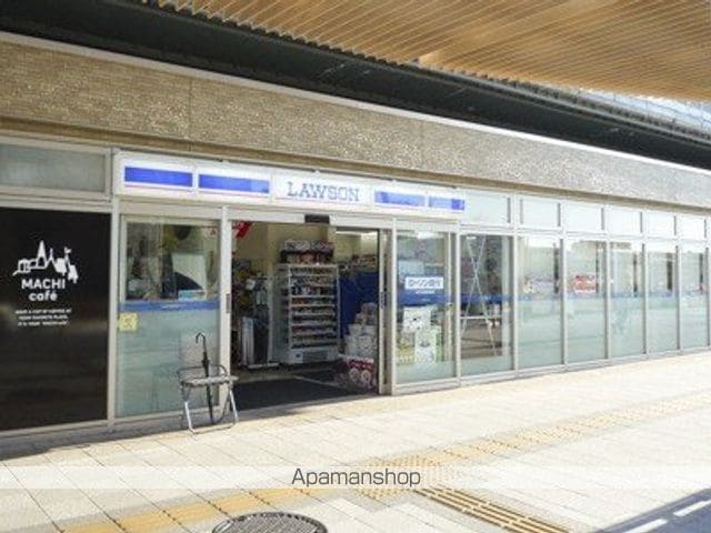 パストラルNEOの周辺写真