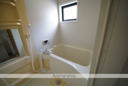 ソシア　Ａ棟[2LDK/55.25m2]のバス