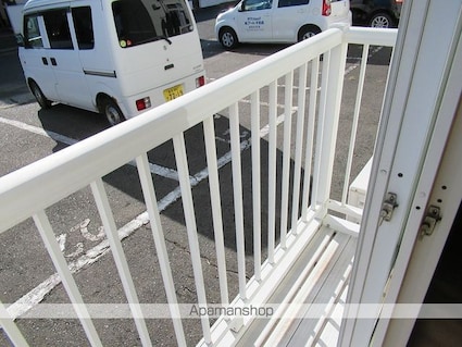 サンコーポ和[1K/26.73m2]のバルコニー