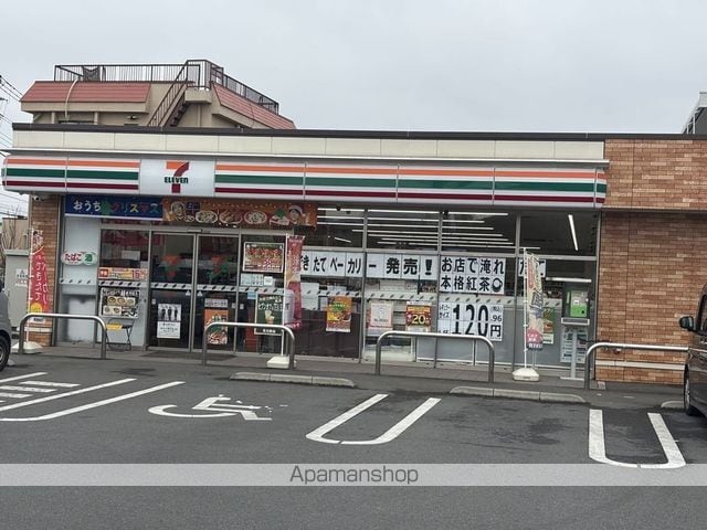 レオパレスコートドールの周辺写真