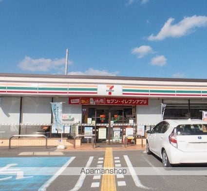 和歌山県岩出市西野[1R/28m2]の周辺7