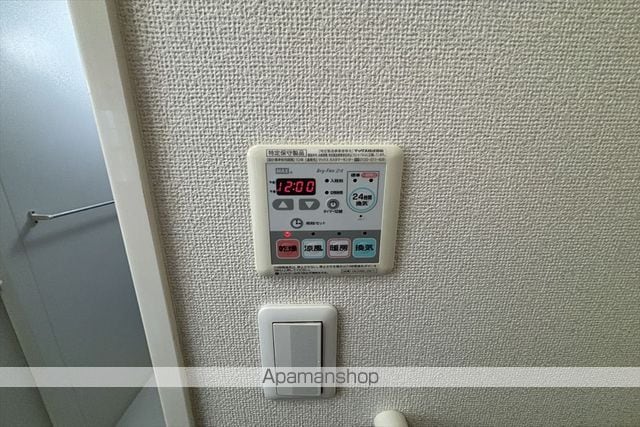 ナリッシュの内装写真