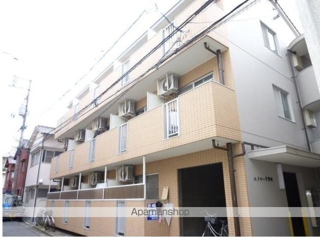 エメロード翠町